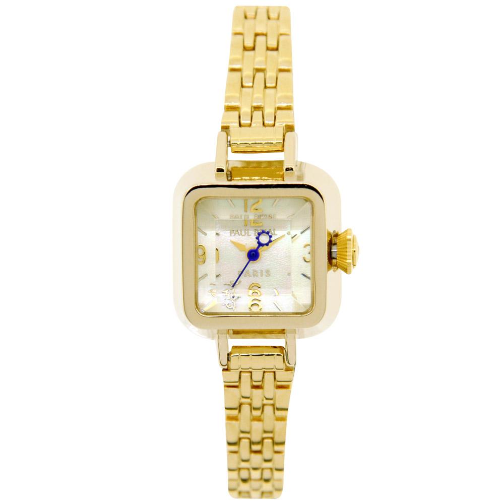 Polbeulial Pb8014 Strasbourg Ii Metal Watch
