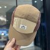 Vintage Adjustable Unisex Vintage Cap for Outdoor Hiking and Mountaineering