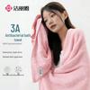 AAA Antibacterial Pure Cotton Bath Towel