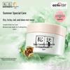 Songda Baby Camellia Oil Special Care Cream