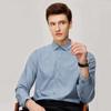 Shanshan Men's Silk Blend Jacquard Long-Sleeve Shirt