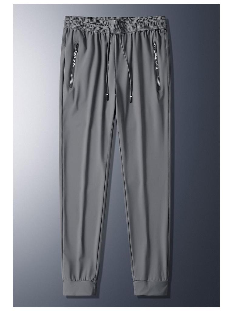 Men's Summer Ice Silk Elastic Breathable Pants - Lightweight, Cuffed for Running, Hiking, and Casual Wear.