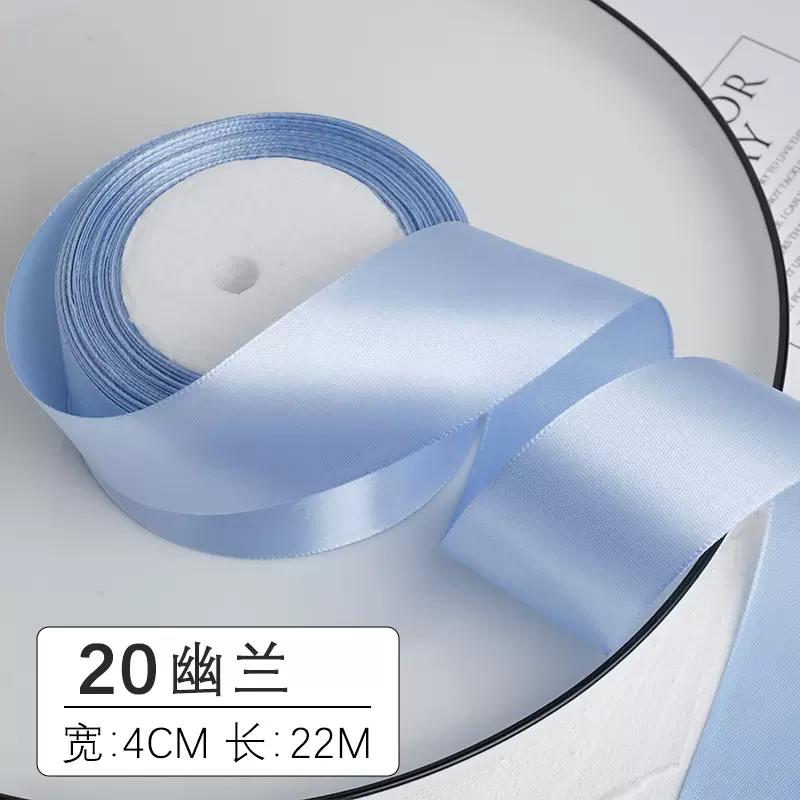 (25 yards/roll) Satin Ribbon Wholesale Gift Packing Christmas Wedding decoration diy Ribbons roll fabric (6/10/12/15/20/25/40mm)