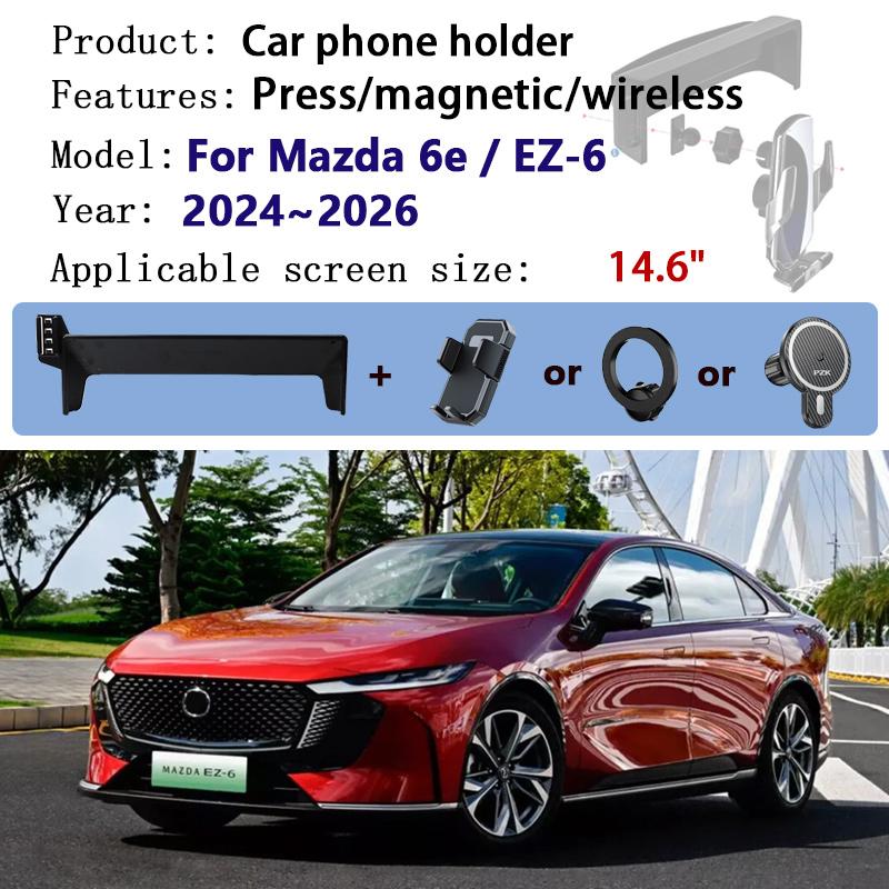 14.6" For Mazda 6e EZ-6 J90A 2024 2025 2026 Car Phone Holder Rotate GPS Navigation Screen Mobile Mount Bracket Stand Accessories