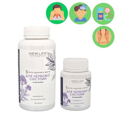 Phyto Health Forte Per Il Sistema Nervoso Integratore Alimentare New Life