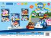 Paw Patrol Kids' Educational Toy Car in Color Box