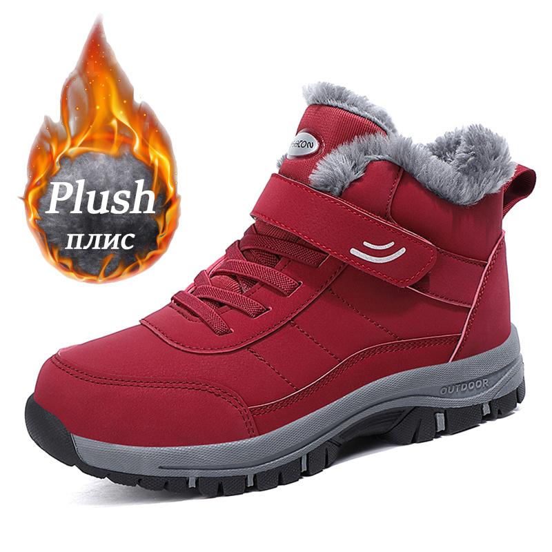 Boots Men's Women Slip On Winter Shoes For Men Waterproof Ankle Boots Winter Boots Male Snow Botines Black Botas Femininas