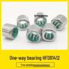 HF081412 Outer Hexagonal One-Way Bearing, Inner Diameter 8mm