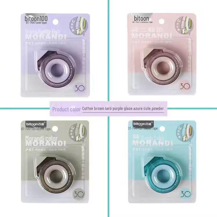 Belden Morandi High-Capacity 30m Color Correction Tape for Student Learning
