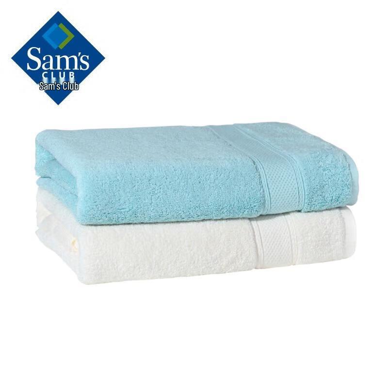 Member s Mark Pure Cotton Low-Twist Bath Towel
