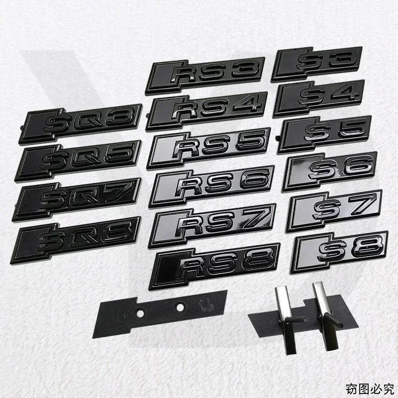 ABS Car Front Grille Emblem for wszj8 RS6 S8 SQ5 SQ7 S3 SQ3 RS4 S4 S5 S6 S7 SQ8 RS3 RS5 RS7 RS8 Badge Sticker Decals Accessories