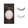 E.L.G - Laura-Mier False Eyelashes Princess