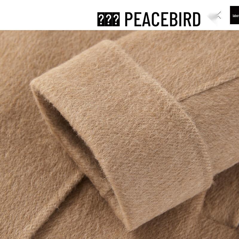 PEACEBIRD Women's Winter Double-Breasted Wool Coat