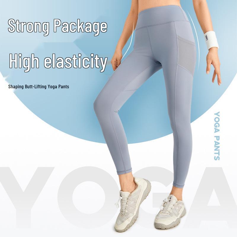 High-Waist Butt-Lifting Women's Yoga Pants with Side Pockets - Slim Fit, Leg-Slimming Fitness Leggings