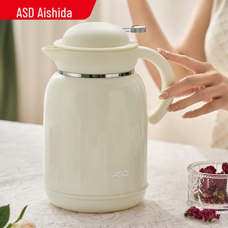 

ASD Insulated Thermos Pot