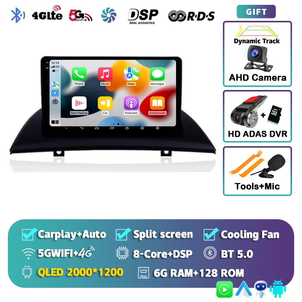 Android 14 Carplay Auto WIFI+4G Car Radio For BMW X3 E83 2004 - 2012 Multimedia GPS Video Player Stereo 2din DSP Head Unit Audio