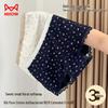 Mao Ren Women's Cotton Antibacterial Boxer Briefs
