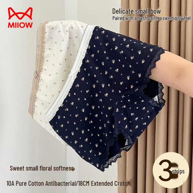 Mao Ren Women's Cotton Antibacterial Boxer Briefs