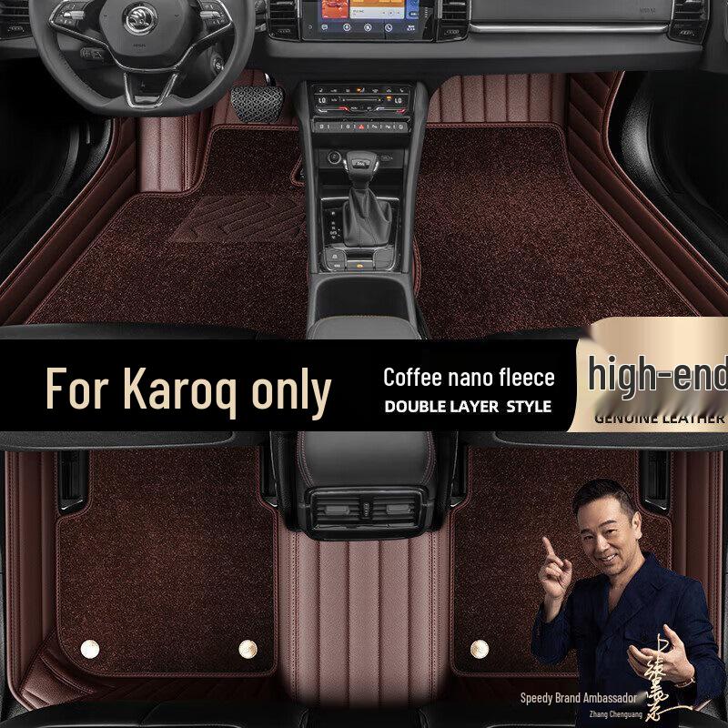 Odorless Starry Sky Full Coverage Floor Mats for Skoda Karoq