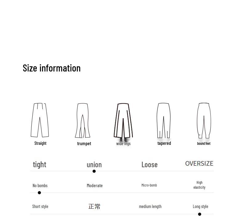 Less Spring 2025 Casual Merino Wool Wide-Leg Pants