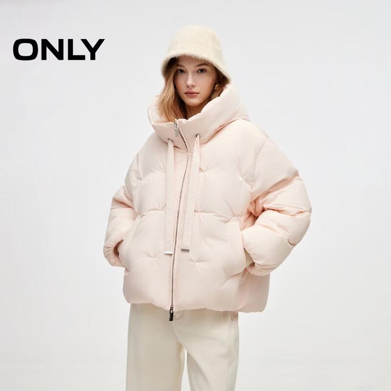 Only Women's 90% White Duck Down Cloud-Feel Short Hooded Jacket