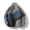 Giacca da Uomo Urbana Trendy Larga Colorblock in Lana d'Agnello