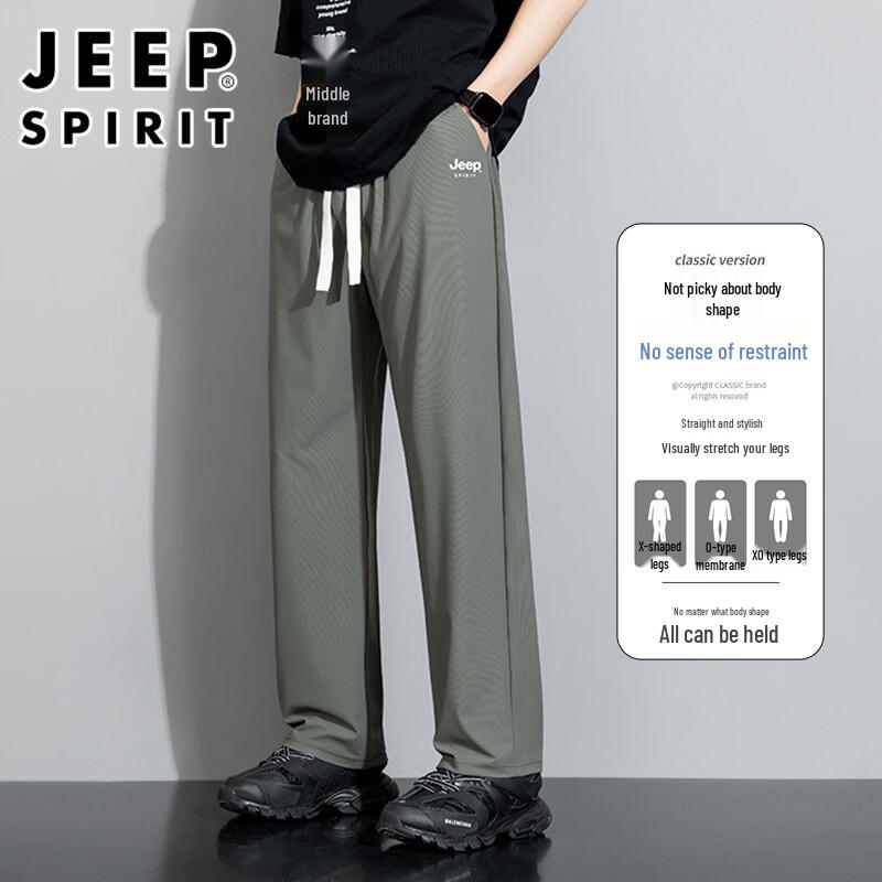 JEEP SPIRIT Men's Summer Ice Silk Straight Casual Pants