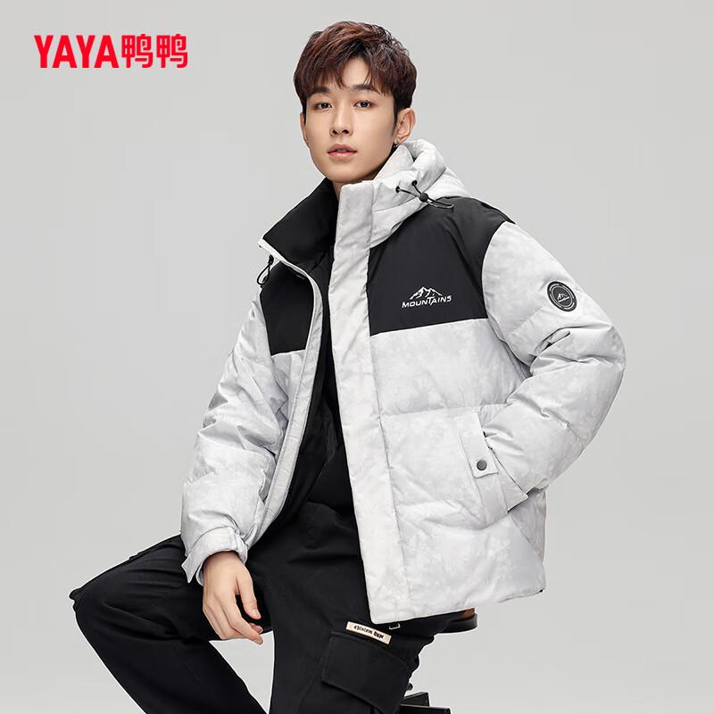 YAYA Men's Winter Colorblock Camo Hooded Down Jacket