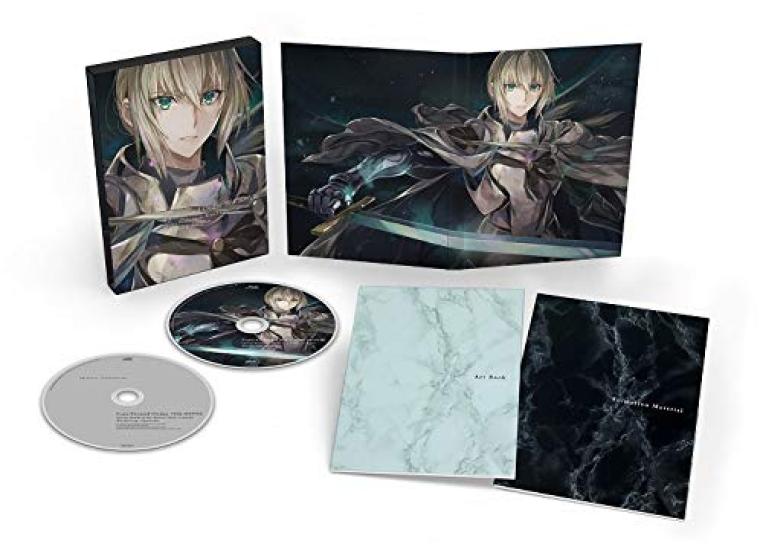 Divine Realm of the Round Camelot Part 1 Agateram Fate/Grand Order Table - Wandering; (Limited Edition) [Blu-ray]