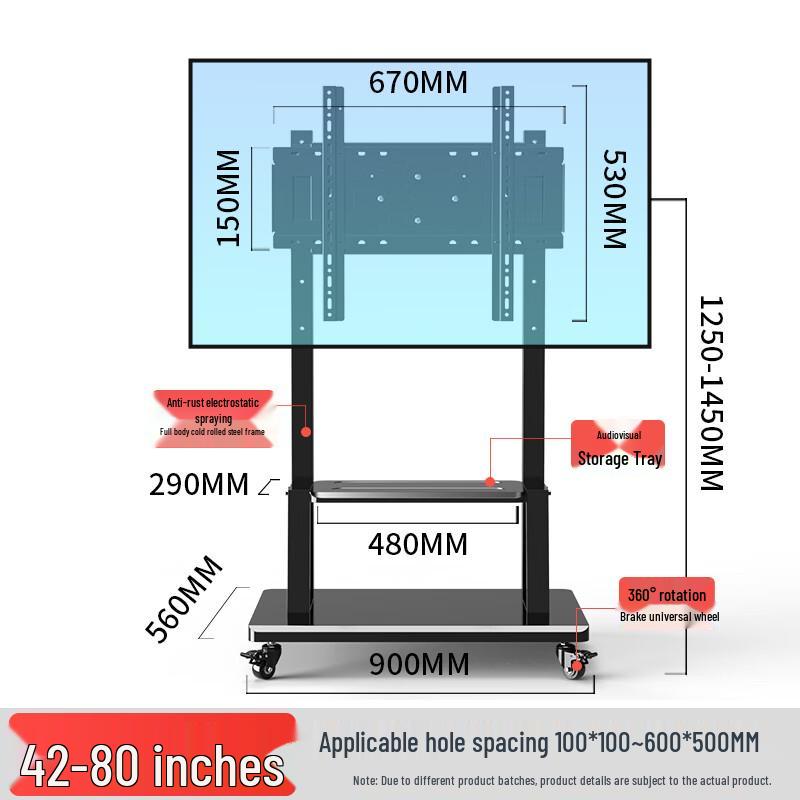 Universal Rotating Outdoor Movable TV Floor Stand