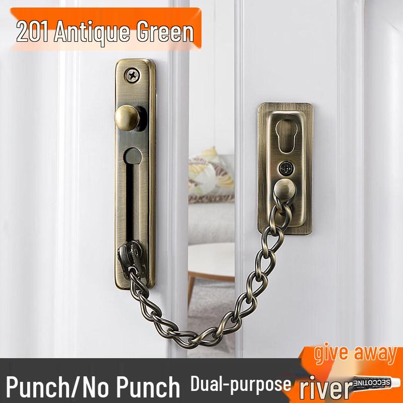 

Rong Yu Antique Bronze Anti-Theft Door Chain