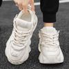 Korean Style Breathable Thick-Soled Dad Sneakers with Height Boost for Youth – Trendy and Versatile Casual Sports Shoes