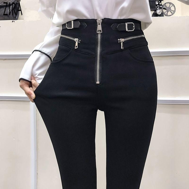 Women's Autumn New Patchwork Zippered Pockets Solid High Waisted Slim Tight Magic Leg Pants