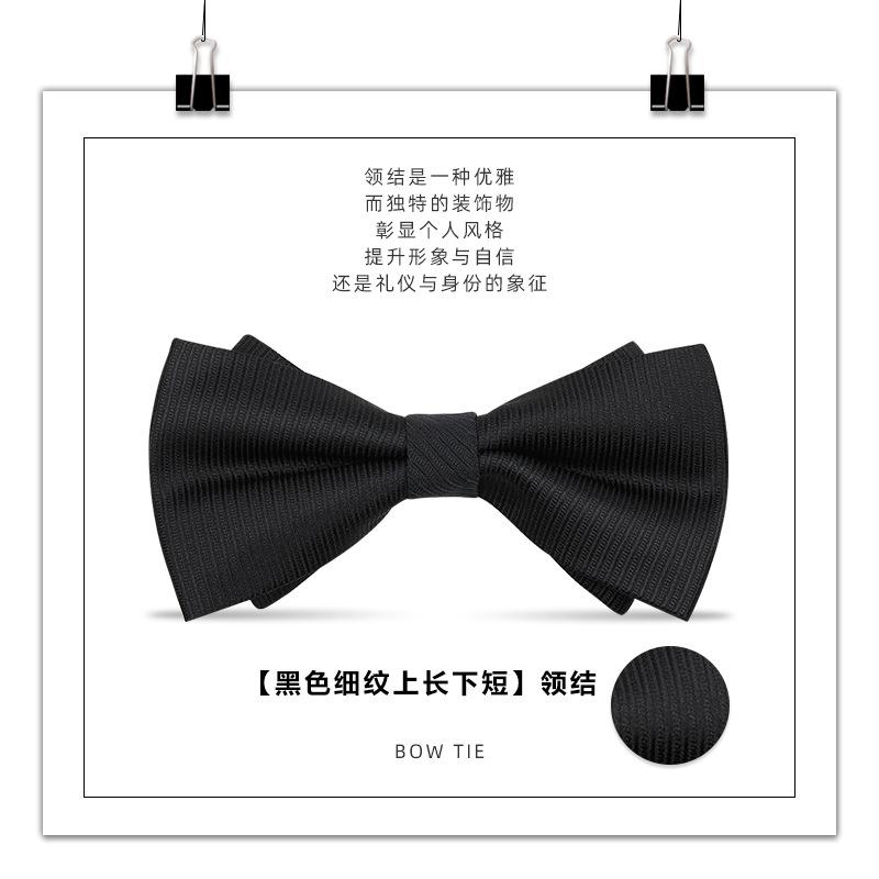 Men'S Bow Tie, Male Best Man, Groom, Burgundy Black Double Bow Tie, Wedding, British And Korean Version Bow.