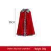 Halloween & Christmas Cloak Cape for Children & Adults - Masquerade Parent-Child Costume Shawl