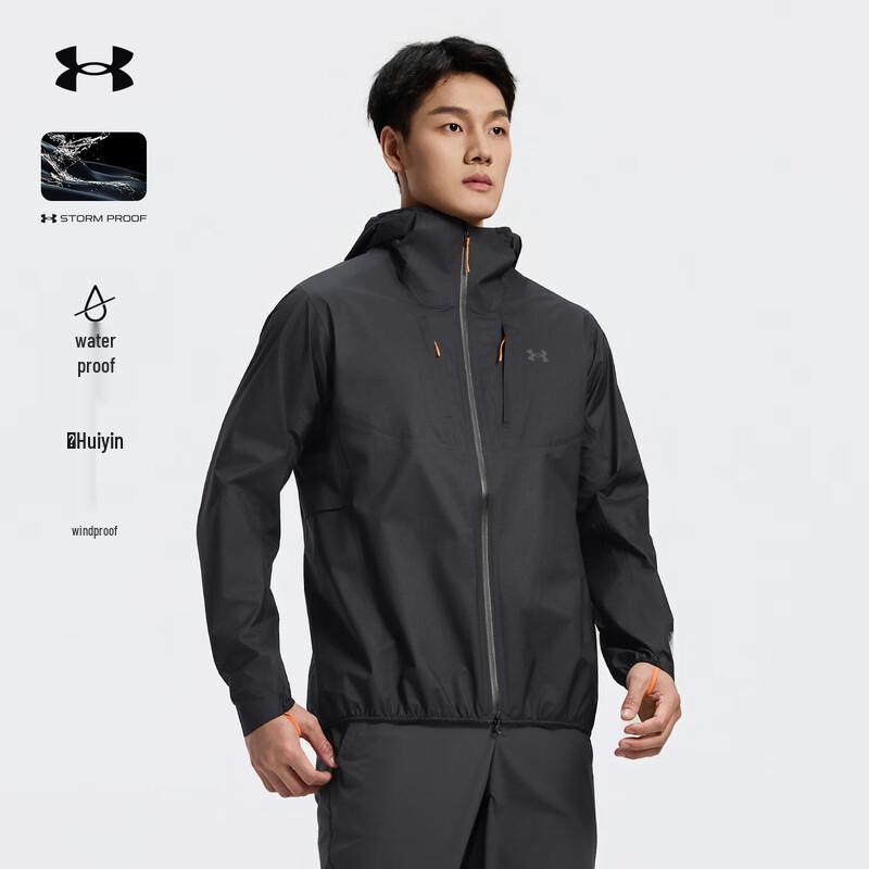 Under Armour Lightweight 3L Waterproof Hiking Jacket
