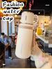 High-Value 316 Stainless Steel Insulated Water Cup with Lid – Large Capacity, Portable, Hot-Selling Tea & Water Separation Design for Home Use
