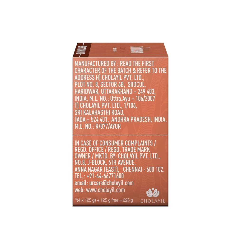 Medimix Ayurvedic Kumkumadi Bathing Soap Bar With Saffron For Radiant Glow & Moisturised Skin | Natural Herbal Paraben-Free Vegan | 125Gm X 5 Soap