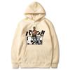Luffy Print Five-Speed Hoodie - One Piece Anime Long-Sleeved Fleece
