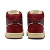 Air Jordan 1 Mid SE Lift Up Damskie Sneakersy Czerwony Team-Red University-Red DZ2820-601