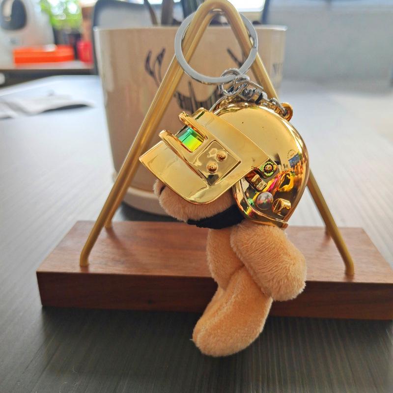 Mecha Cartoon Helmet Keychain