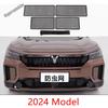 Front Grille Middle Ert Net Pure Electric / Extended Range Version Ect Net Accessories For Dongfeng Voyah Free  - 2024