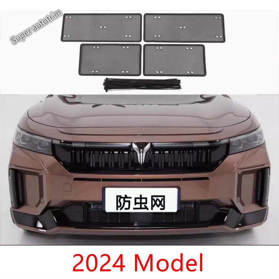 Front Grille Middle Ert Net Pure Electric / Extended Range Version Ect Net Accessories For Dongfeng Voyah Free - 2024