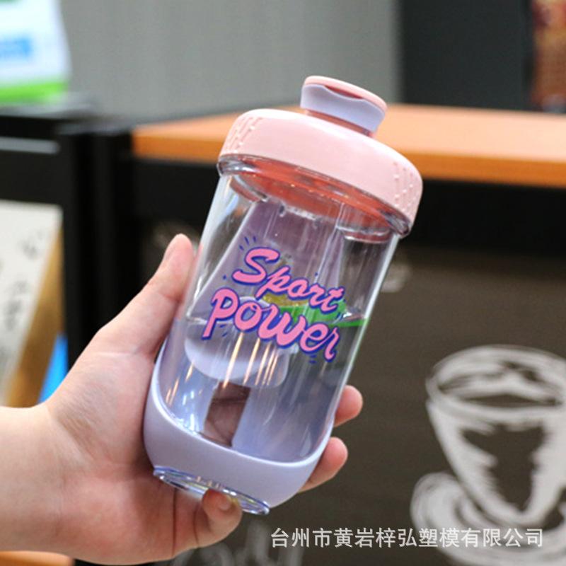 Wasserflasche 190ML Sport-Proteinpulver-Shaker für Jungen und Mädchen Milchshake-Becher mit Trageseil Messbecher tragbarer Doppelbecher Wasserbecher