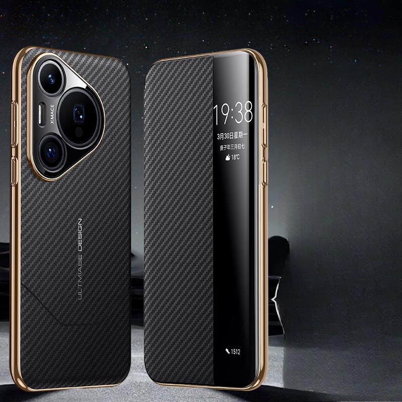 Transform The Huawei Pura70pro+ Phone Case Into An Extraordinary Master 70ultra Shockproof Business Por Leather Case In An Instant