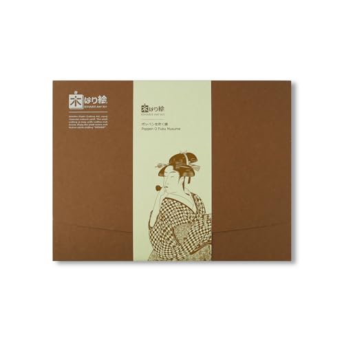 KINOWA "Girl Blowing a Poppen" Woodcut Original Handmade Kit Ukiyo-e Utamaro Made in Japan