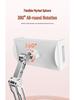 360° Rotating Metal Tablet & Phone Stand with Plush Cushion