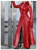 Women's Long PU Leather Coat Zip Up Stand Collar Slim Fit Long Sleeve Maxi Jacket Oversized Winter Streetwear