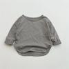 Children's Cotton Long Sleeve T-shirt Autumn Girls' Undercoat Boys' Casual Top