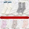5 Pairs of Female Autumn and Winter Add Velvet and Thick Warm Home Floor Sleep In The Tube Moon Socks